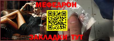 амфетамин Пушкино