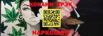 mdpv Пыть-Ях