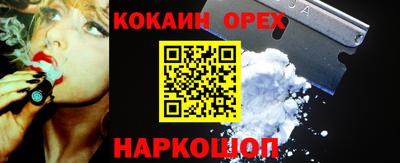 mdpv Пыть-Ях