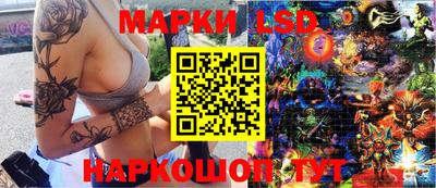 mdpv Пыть-Ях