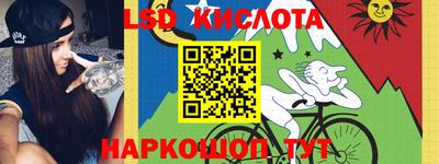 амфетамин Пушкино