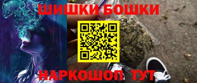 амфетамин Пушкино