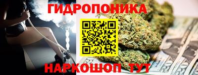 mdpv Пыть-Ях