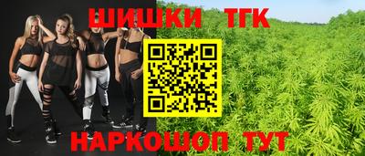 хмурый Пугачёв