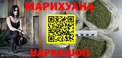 mdpv Пыть-Ях
