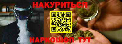 амфетамин Пушкино