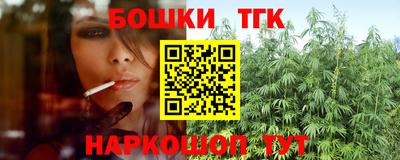 mdpv Пыть-Ях