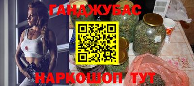 mdpv Пыть-Ях