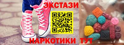 хмурый Пугачёв