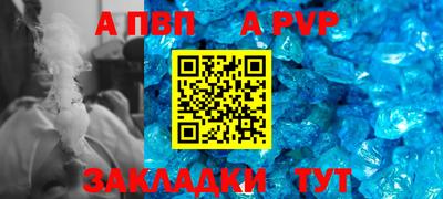 амфетамин Пушкино