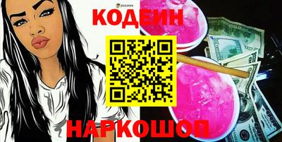 mdpv Пыть-Ях