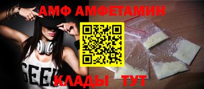 хмурый Пугачёв