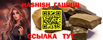 mdpv Пыть-Ях