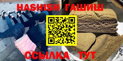 mdpv Пыть-Ях