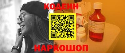 mdpv Пыть-Ях
