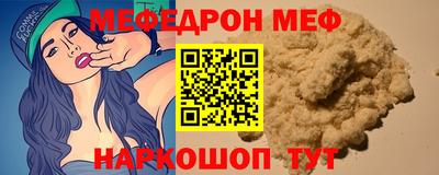 амфетамин Пушкино