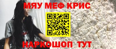 хмурый Пугачёв