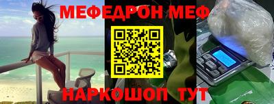 хмурый Пугачёв